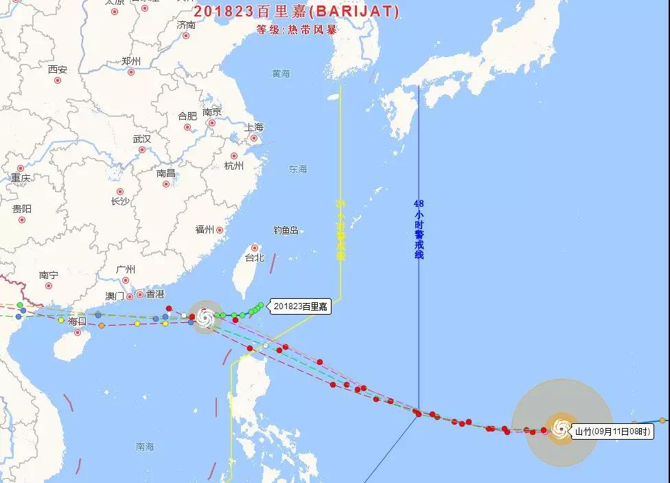 臺風“百里嘉”13日將登陸海南廣東一帶，風力最高或達12級!超強臺風“山竹”緊隨其后……