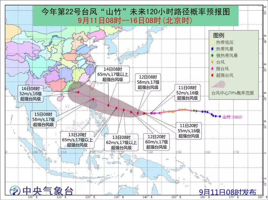 臺風“百里嘉”13日將登陸海南廣東一帶，風力最高或達12級!超強臺風“山竹”緊隨其后……