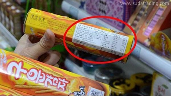 進口食品中文標簽小知識知多少？