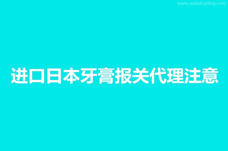 零件設(shè)備空運(yùn)進(jìn)口到廣州清關(guān)的流程資料