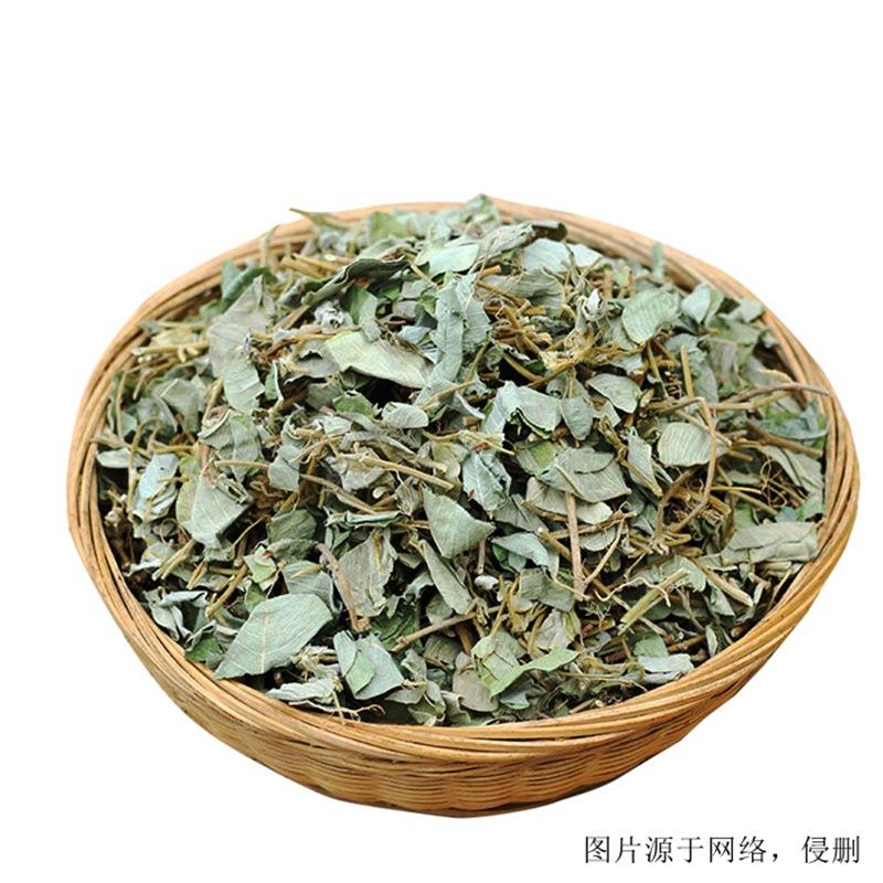 廣州進(jìn)口越南金錢草藥材清關(guān)費(fèi)用省50%海運(yùn)費(fèi)用