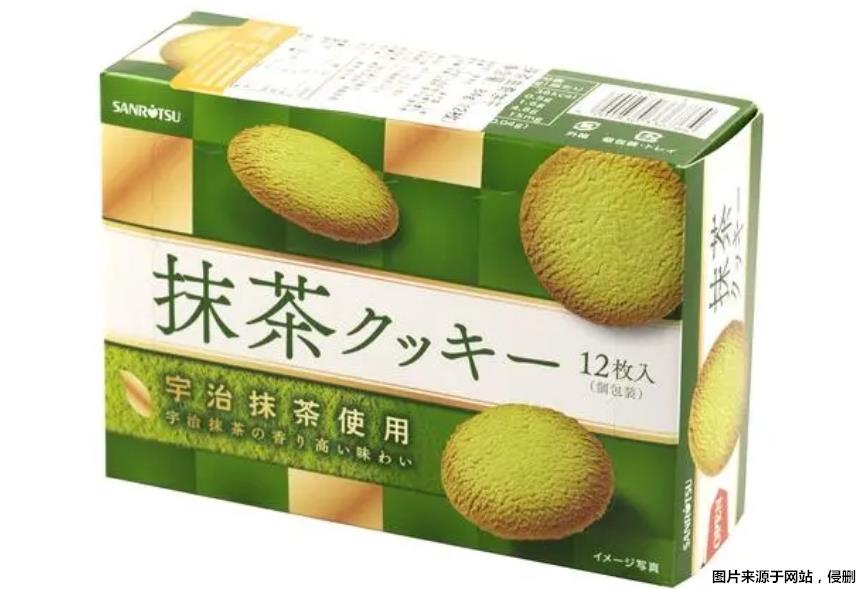 日本餅干進口清關(guān)代理的注意事項特殊食品進口報關(guān)單證